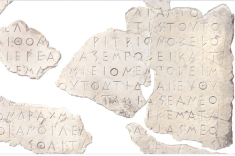 DeepMind’s new AI tool helps resolve debate over ancient Athenian decrees