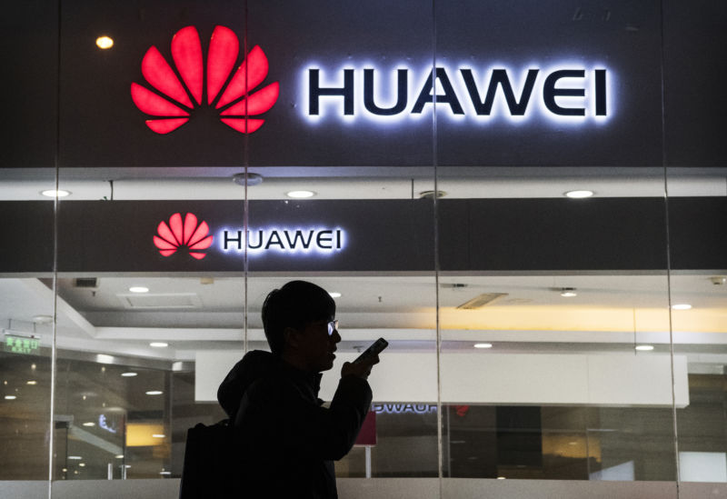 No more export licenses: US plans to fully cut off Huawei from chip suppliers