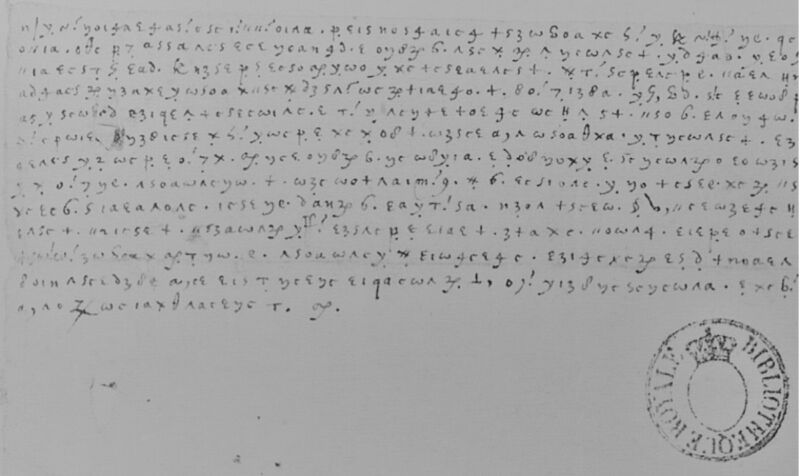 Lost and found: Codebreakers decipher 50+ letters of Mary, Queen of Scots