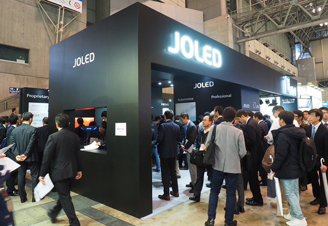 JOLED Files for Bankruptcy: Set to Transfer OLED IP to JDI and Close Down Two Plants