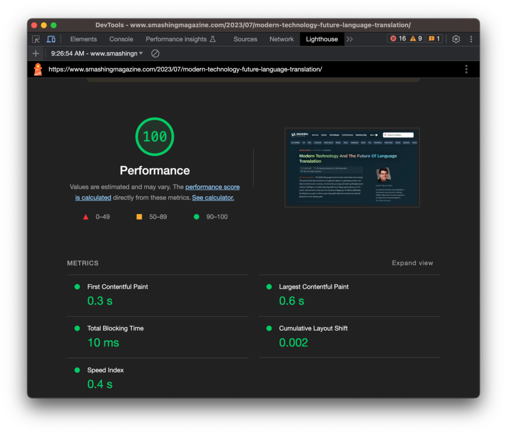 Running A Page Speed Test: Monitoring vs. Measuring
