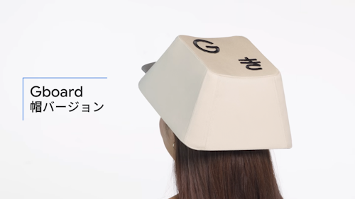 Gboard CAPS: looks like a keycap, works as a keyboard #Keyboards #Wearables @googlejapan @KbdNews