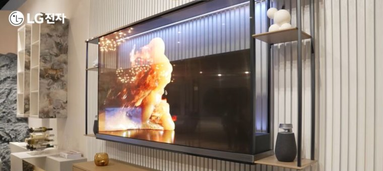 LG OLED T is a transparent 77-inch TV that will arrive in 2024
