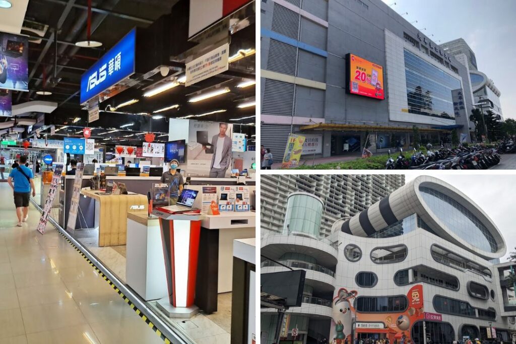 Best computer shops in Taipei