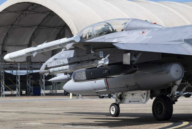 F-16 Tests ‘Rusty Dagger’ Extended-Range Missile
