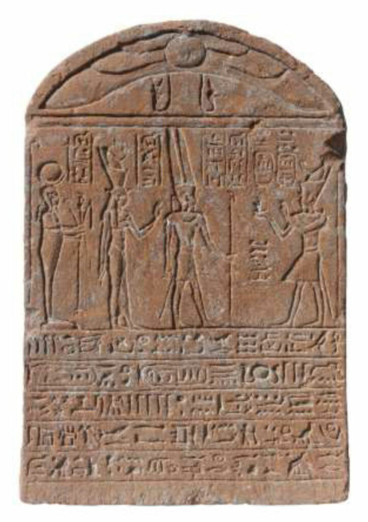 Roman Emperor Identified on Karnak Stele