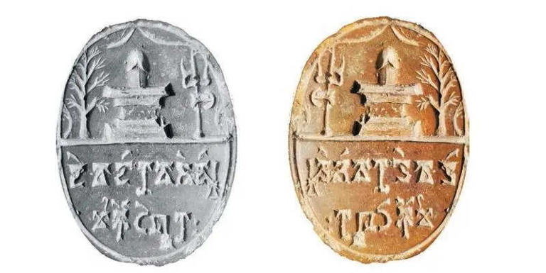 Sanskrit Seal Refers to Sacred Shiva Text