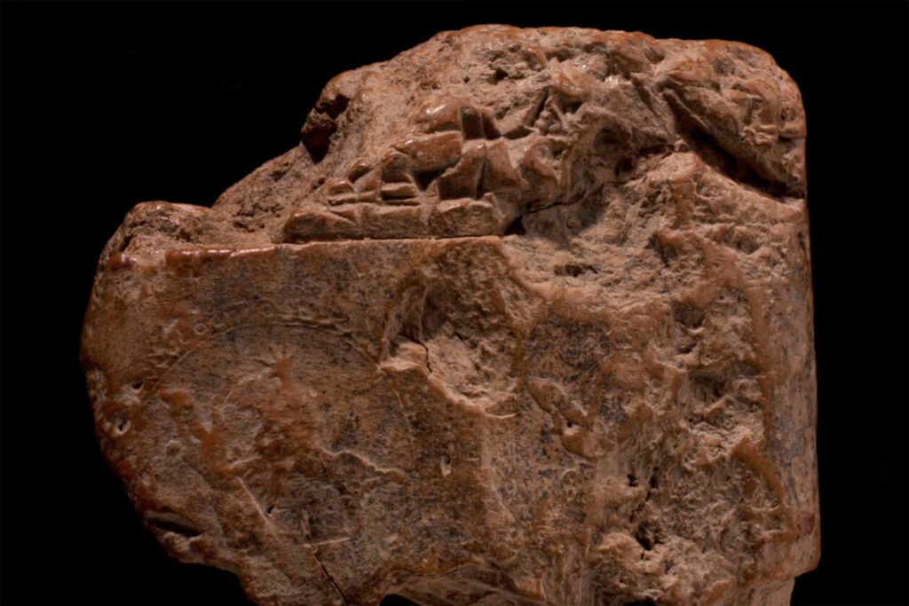 Three New Assyrian Kings Identified