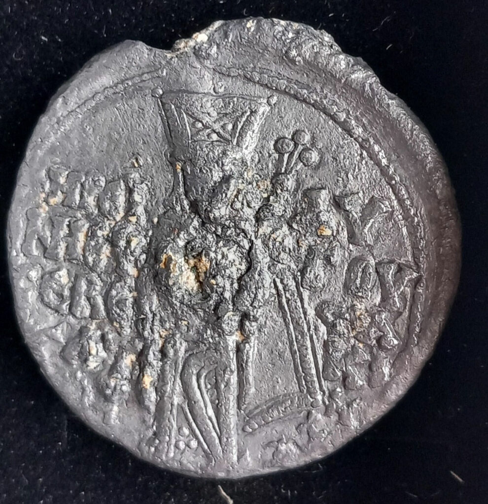 Byzantine Royal Seal Unearthed in Bulgaria