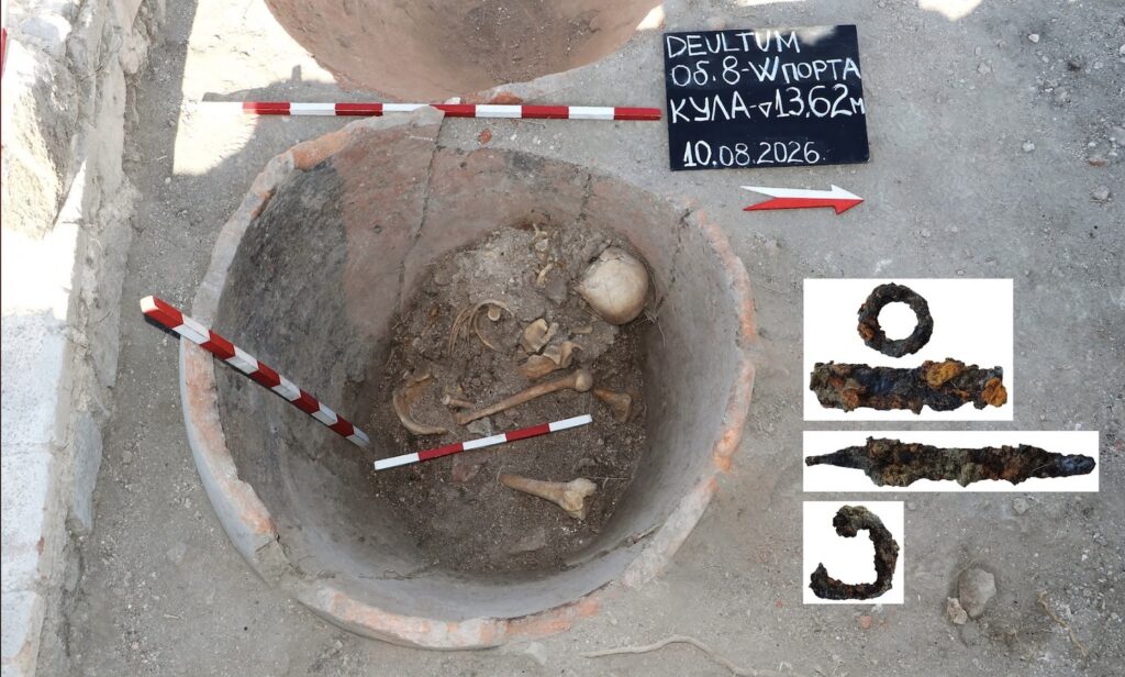 Human Remains Found in Jar at Roman Fort in Bulgaria