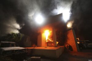 Benghazi Attack, 9/11/2012